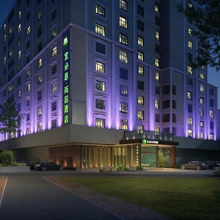 Ibis Styles Xm Zhongshan Hotel Xiamen Eksteriør billede