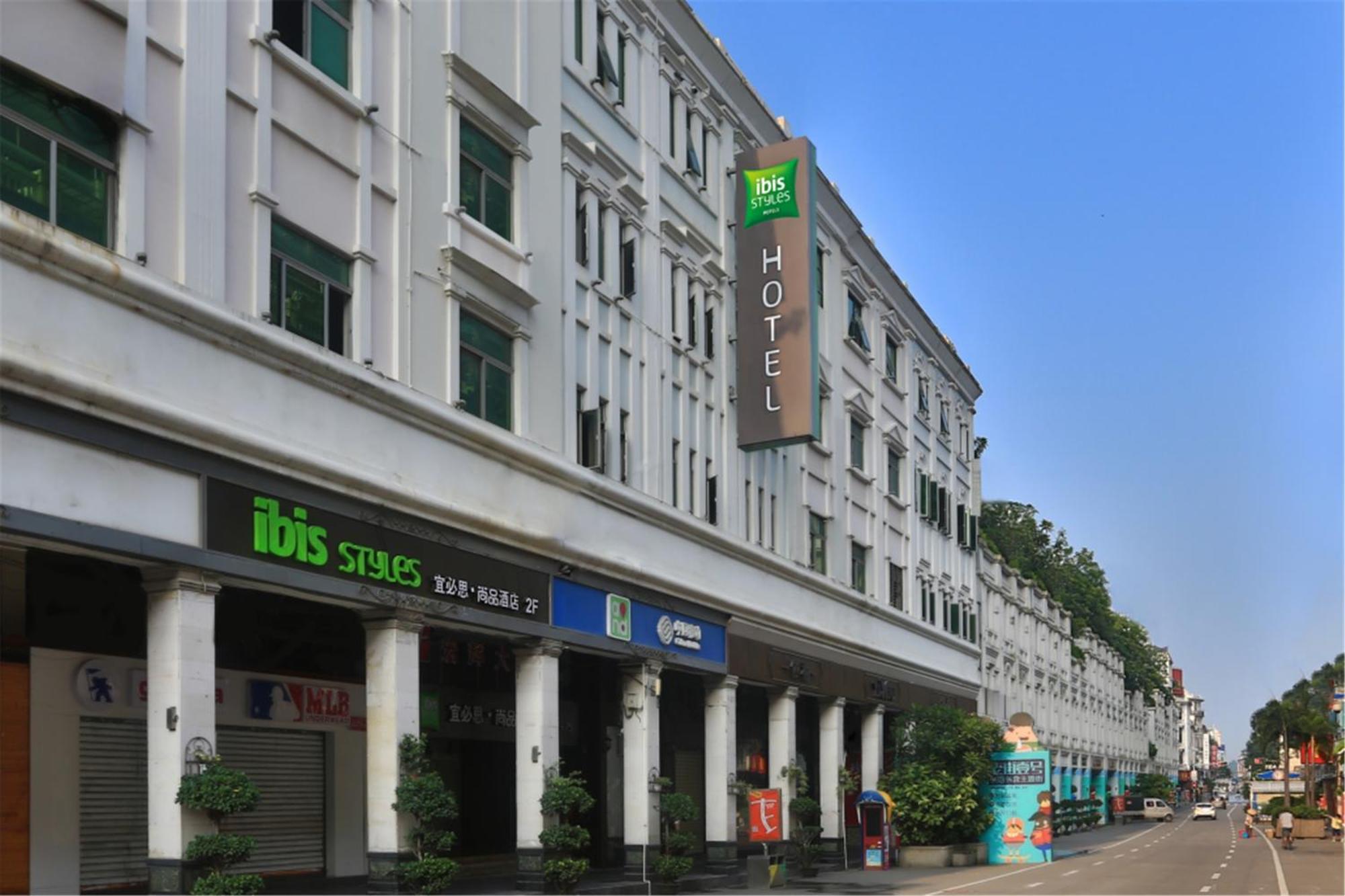 Ibis Styles Xm Zhongshan Hotel Xiamen Eksteriør billede